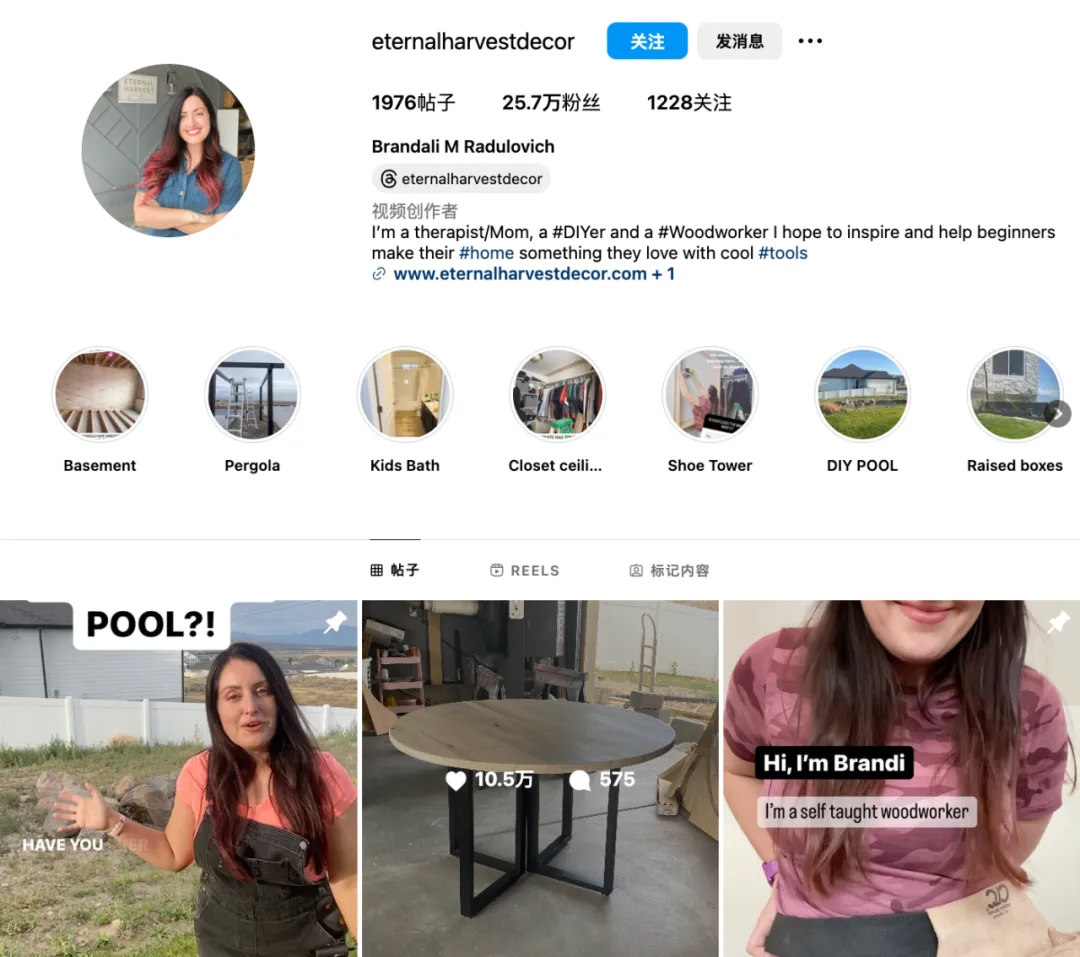 生意无大小，专卖灯带的国产品牌Govee出海一年卖了10多亿