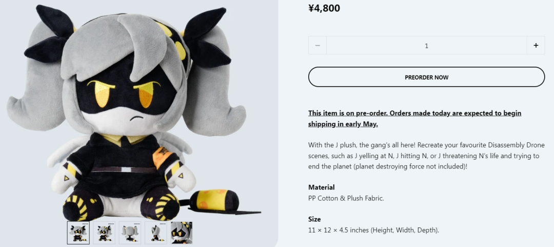 新面孔！尚未发起TRO！同一家公司接连起诉！小心热门动画侵权！