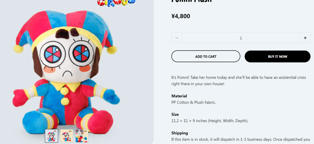 新面孔！尚未发起TRO！同一家公司接连起诉！小心热门动画侵权！