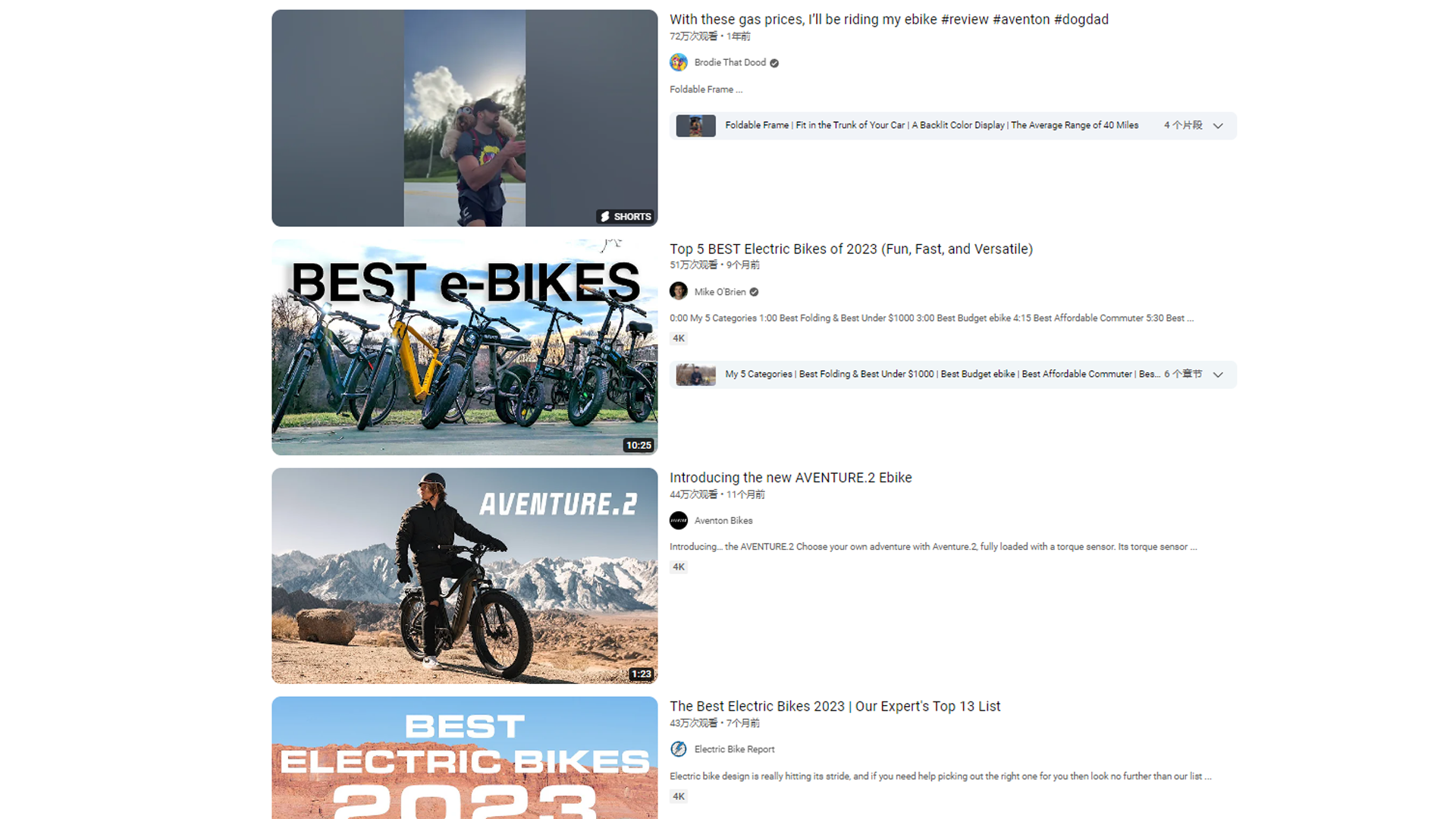 从死飞转战E-bike，Aventon如何用网红营销为头部品牌？