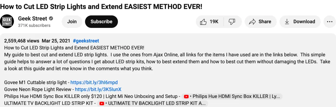 生意无大小，专卖灯带的国产品牌Govee出海一年卖了10多亿