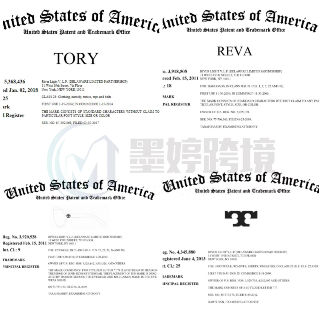 隐匿案件曝光！已经发起TRO！小心这一奢侈品牌！