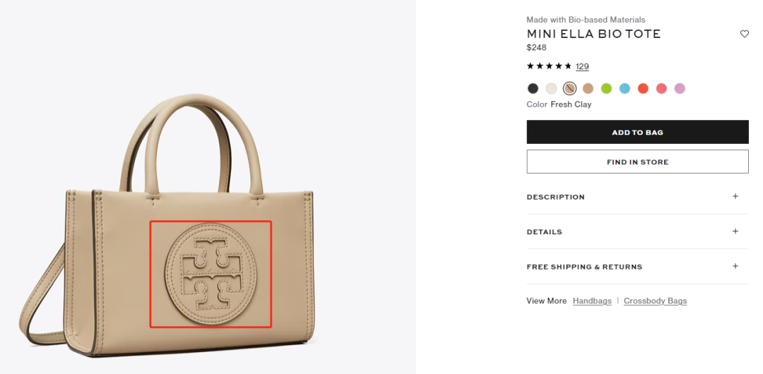 隐匿案件曝光！已经发起TRO！小心这一奢侈品牌！