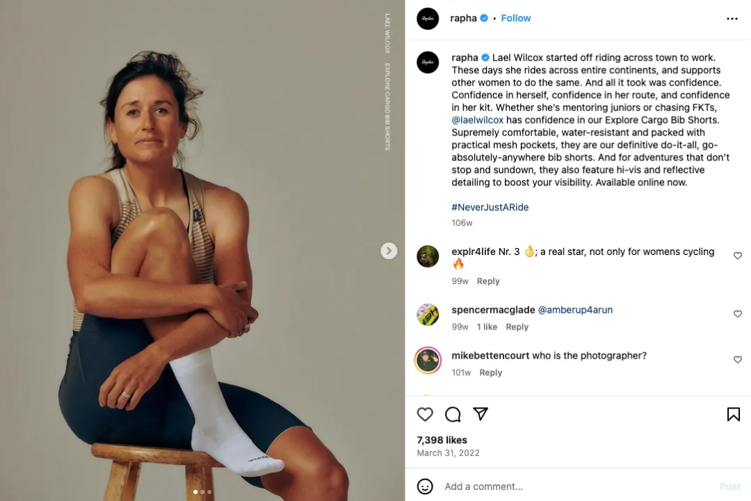 骑行服界的lululemon,千元一件的Rapha怎么卖到全世界?