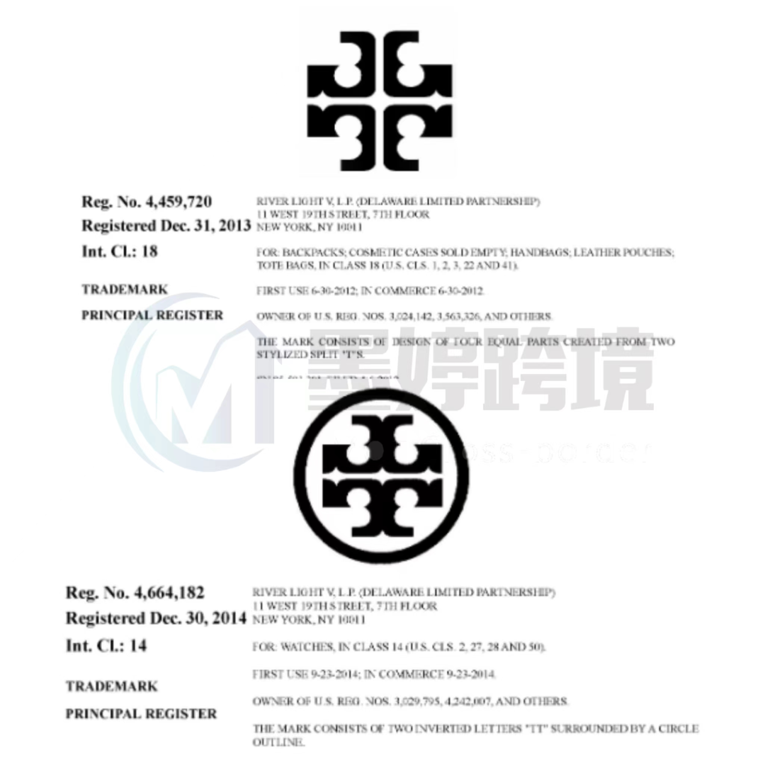 隐匿案件曝光！已经发起TRO！小心这一奢侈品牌！