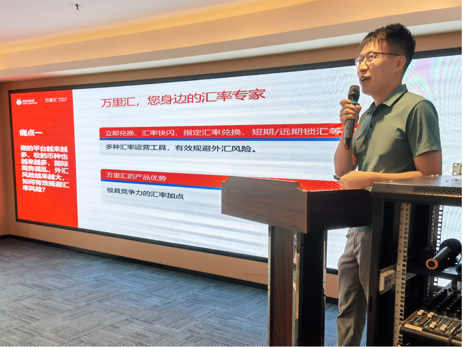 一席难求!欧洲小语种平台成跨境卖家香饽饽?