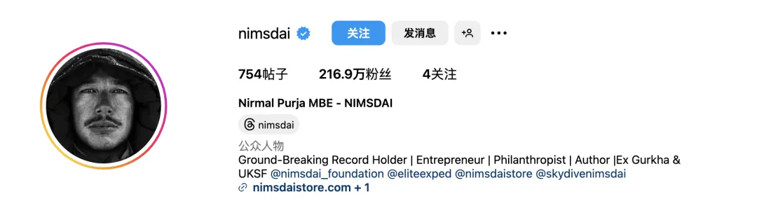 即将到来的户外运动旺季，出海品牌和跨境商家们千万不要错过了！