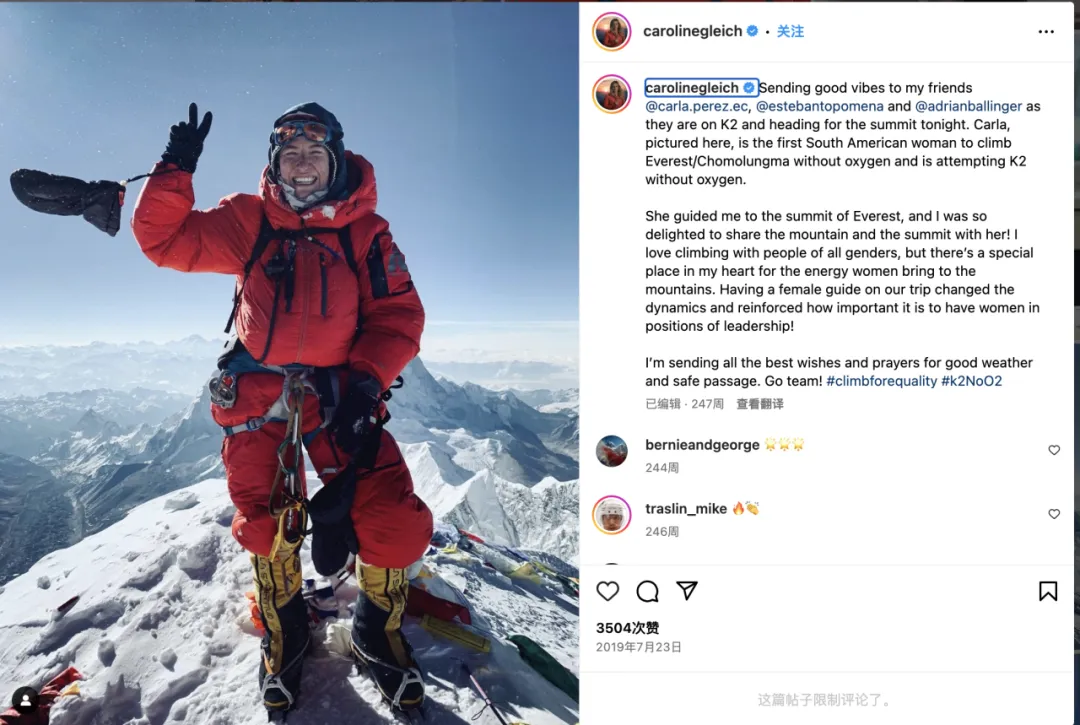 即将到来的户外运动旺季，出海品牌和跨境商家们千万不要错过了！