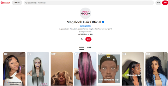 头顶上20亿美金的大生意，许昌假发走向全世界！