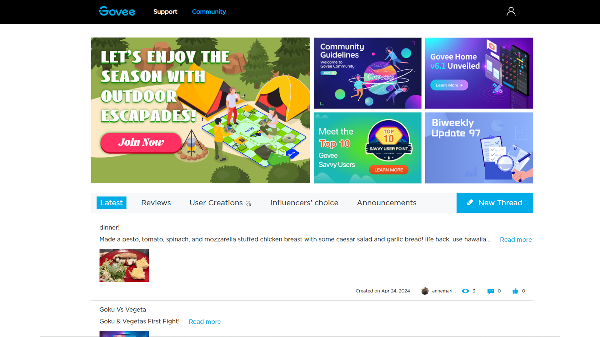 将“沙丘氛围”搬到家中！靠灯带成功出海的Govee做对了什么？