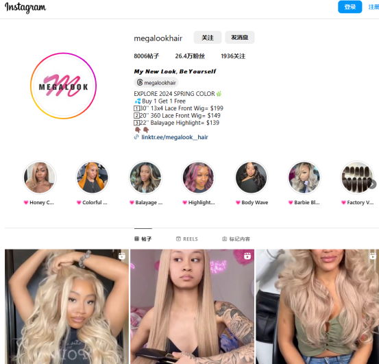 头顶上20亿美金的大生意，许昌假发走向全世界！