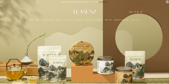 谁说中国茶在国外不受欢迎？看看这8个茶品牌是如何称霸海外的？