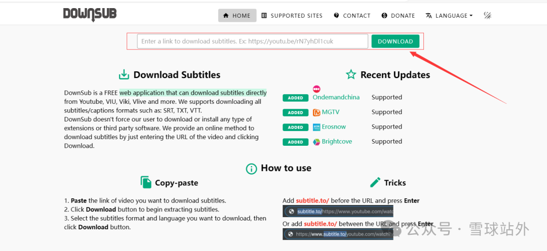 NO.3一个神器可以帮你省去80%看网红视频的时间