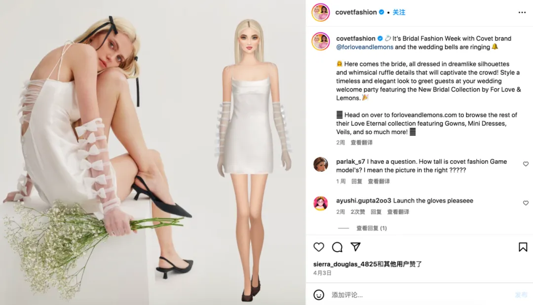 换装手游在北美打造时尚潮流趋势的营销秘籍