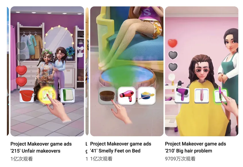 换装手游在北美打造时尚潮流趋势的营销秘籍