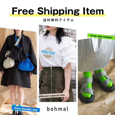 日本热门地雷系服饰品牌夢展望，惊艳亮相CCEE深圳展