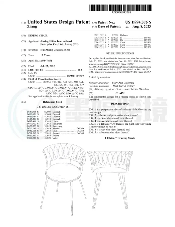 国人专利起诉不断！均已提出TRO！卖家速速排查下架！