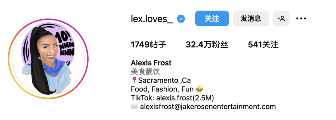 海外“探店”爆火,如何用美食达人抢占市场