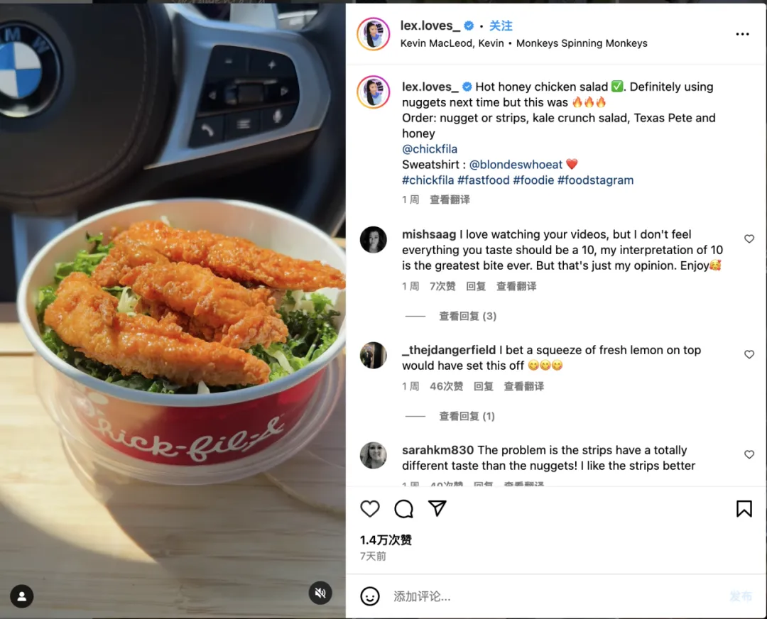 海外“探店”爆火,如何用美食达人抢占市场