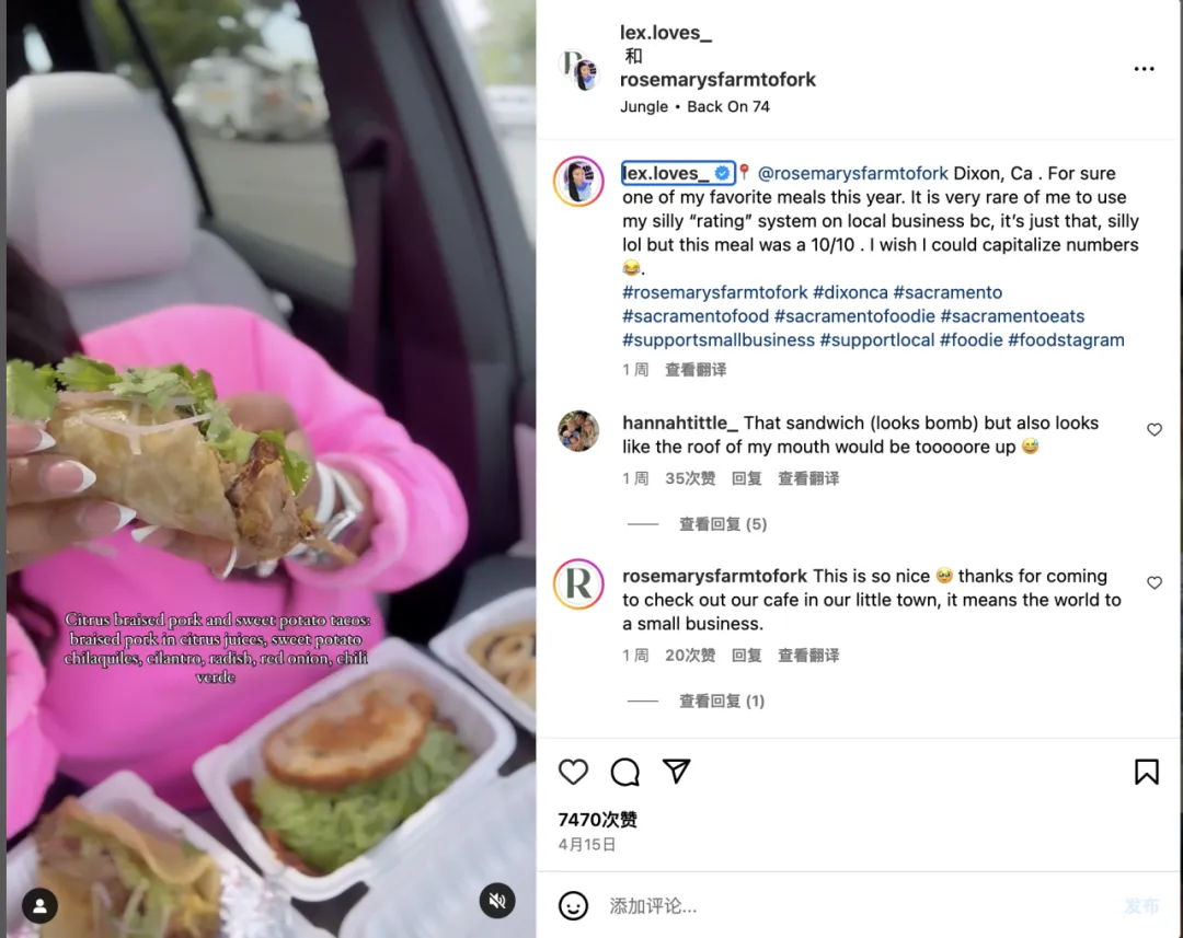 海外“探店”爆火,如何用美食达人抢占市场