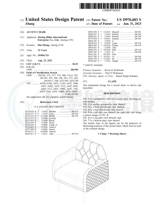 国人专利起诉不断！均已提出TRO！卖家速速排查下架！
