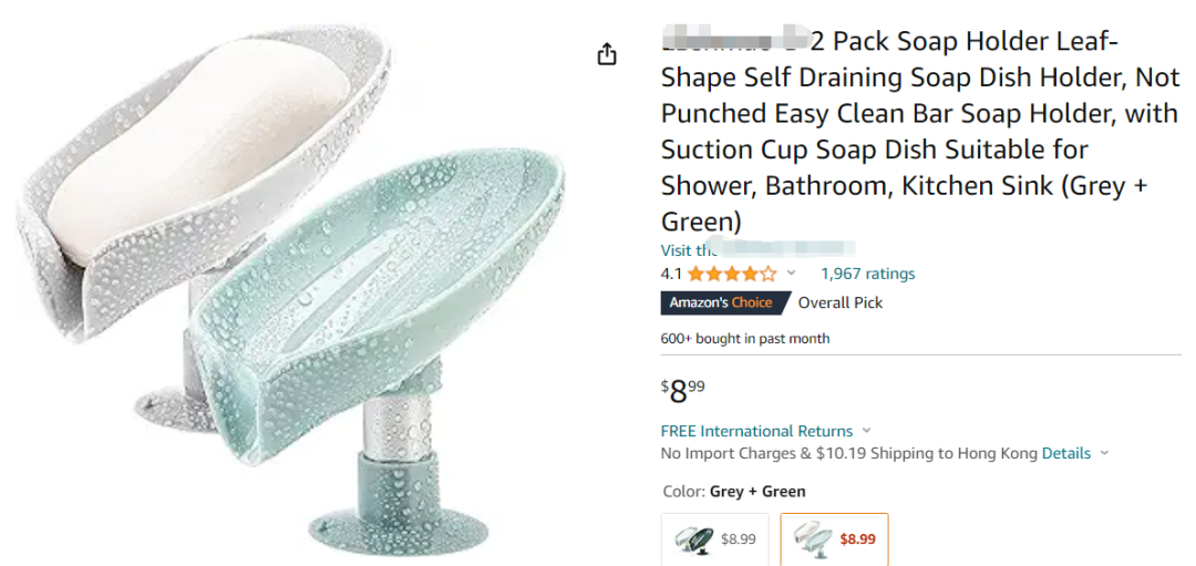 国人专利起诉不断！均已提出TRO！卖家速速排查下架！