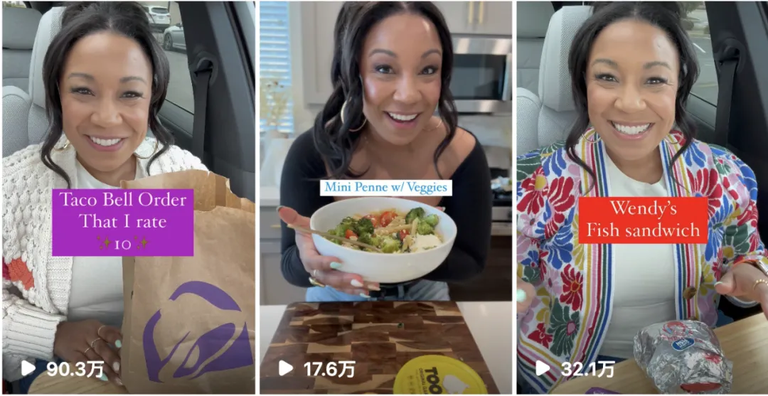 海外“探店”爆火,如何用美食达人抢占市场