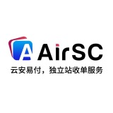 AirSC云安易付独立站收单服务