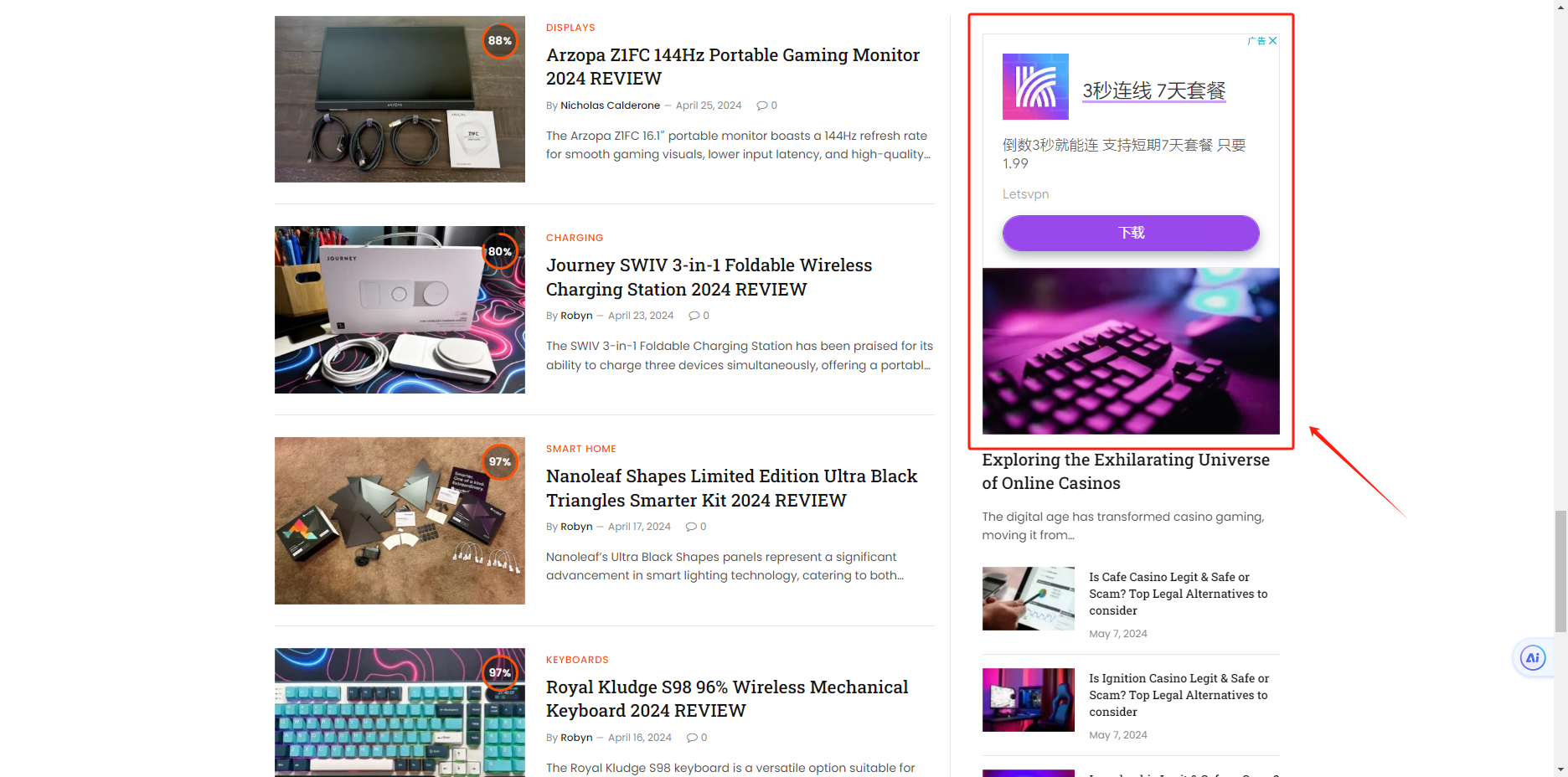 关于速卖通的几种推广方法，赶紧收藏起来