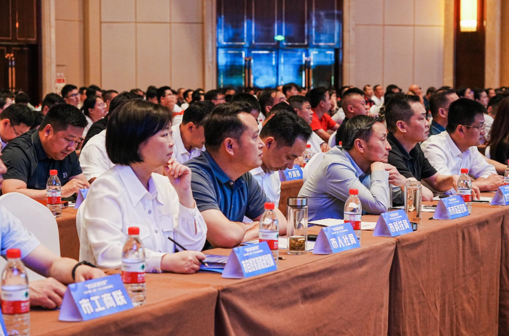 “卖全球，新未来”！2024中国·仙桃·TEMU跨境电商峰会成功举办！