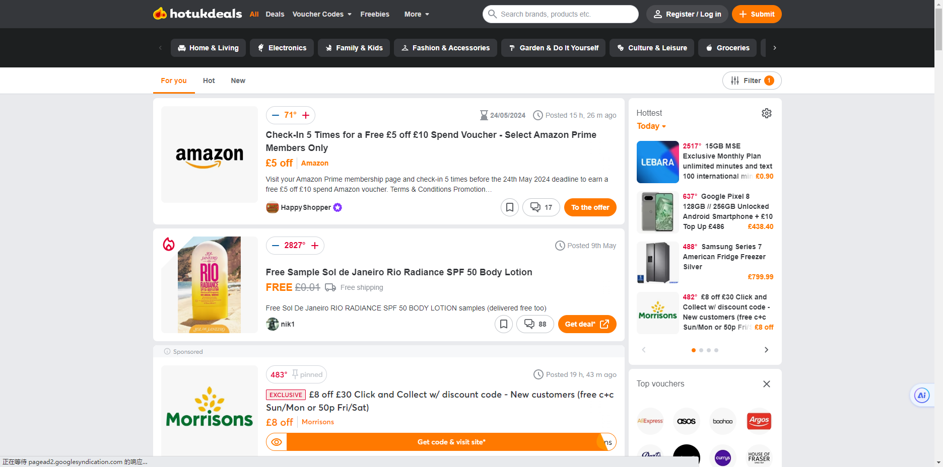 最适合做站外推广的5个欧洲deal站，实测有效！