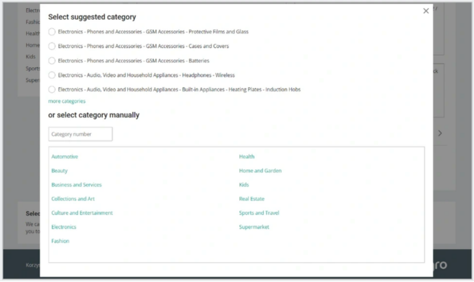 Allegro企业账户上架产品（offer）指南