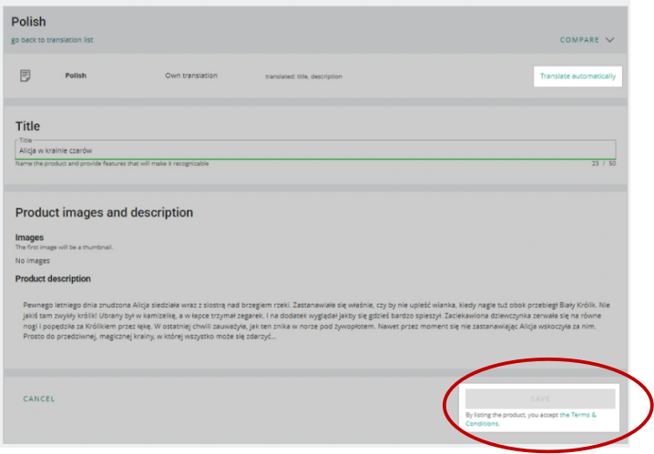 Allegro企业账户上架产品（offer）指南