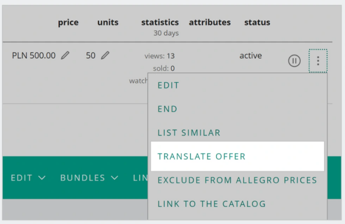Allegro企业账户上架产品（offer）指南