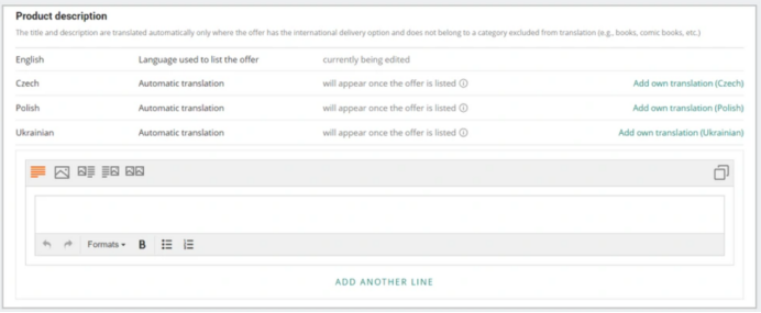 Allegro企业账户上架产品（offer）指南