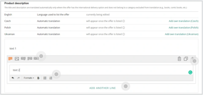 Allegro企业账户上架产品（offer）指南