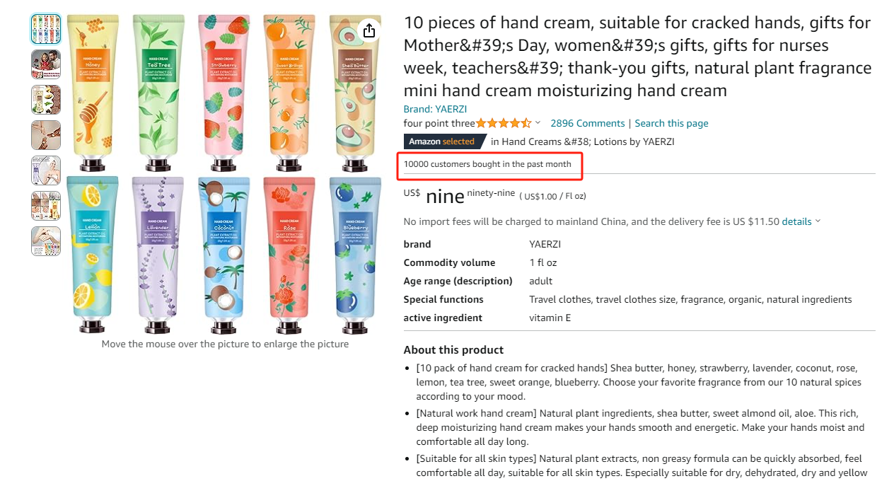 2024母亲节热卖品有哪些？下半年的节日营销该如何避雷？