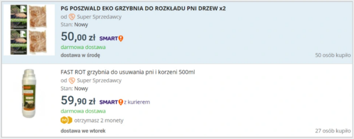 Allegro企业账户上架产品（offer）指南