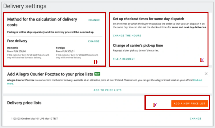 Allegro企业账户上架产品（offer）指南