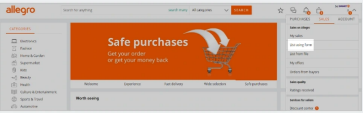 Allegro企业账户上架产品（offer）指南