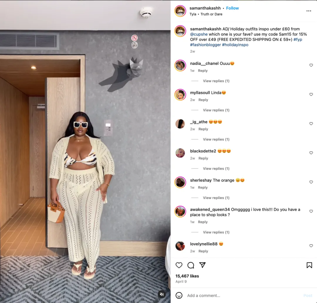 瞄准细分赛道，国产泳装Cupshe用2.5亿美元营收弯道超车