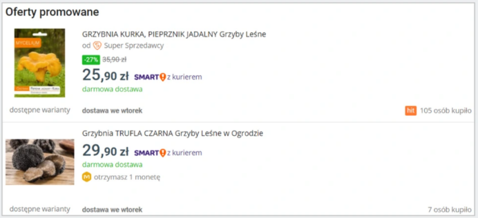 Allegro企业账户上架产品（offer）指南
