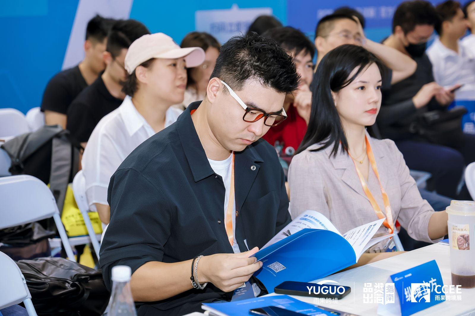 压轴重磅！雨果跨境CCEE消费电子·品类研讨会完美收官