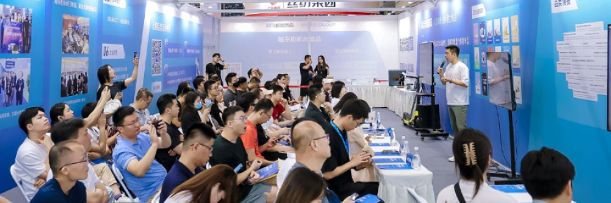 壓軸重磅！雨果跨境CCEE消費(fèi)電子·品類研討會(huì)完美收官