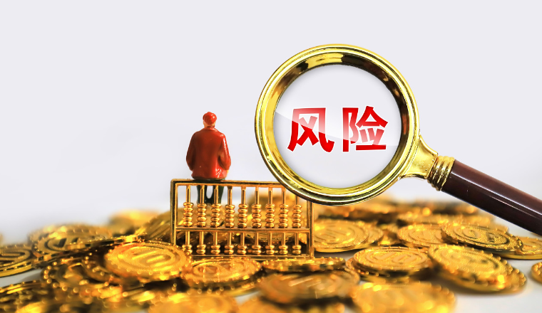 警惕香港公司审计的低价陷阱，合规做好审计报告