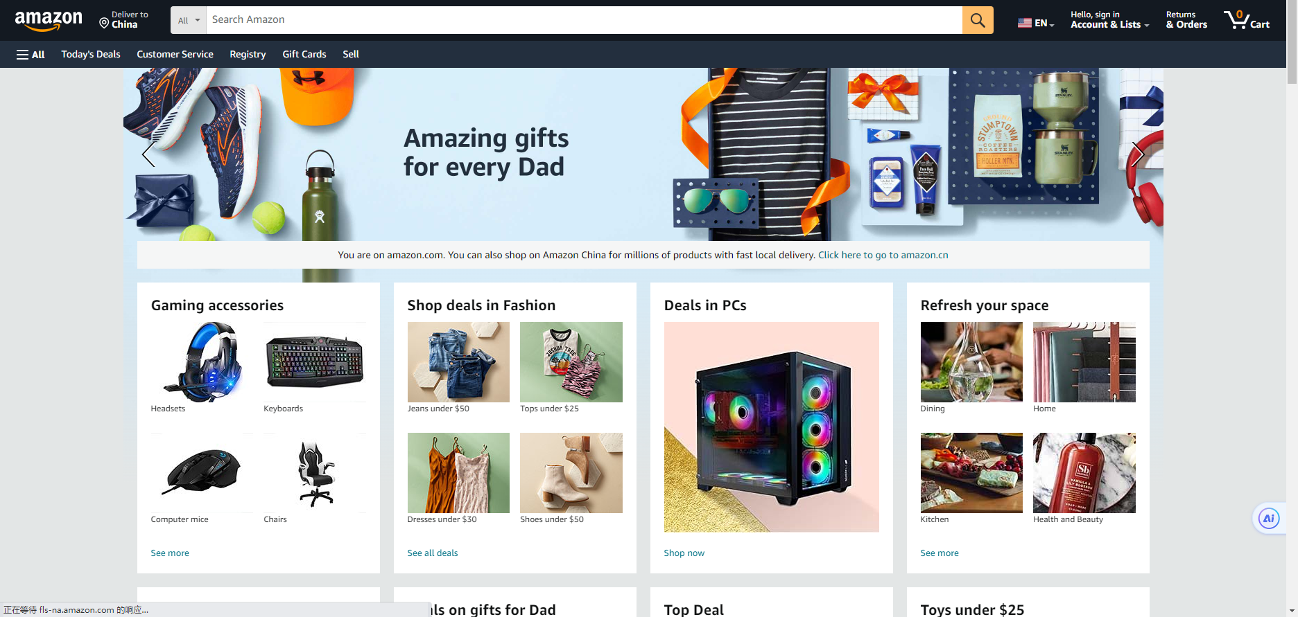 你的产品真的需要站外推广吗？站外推广到底有什么用？