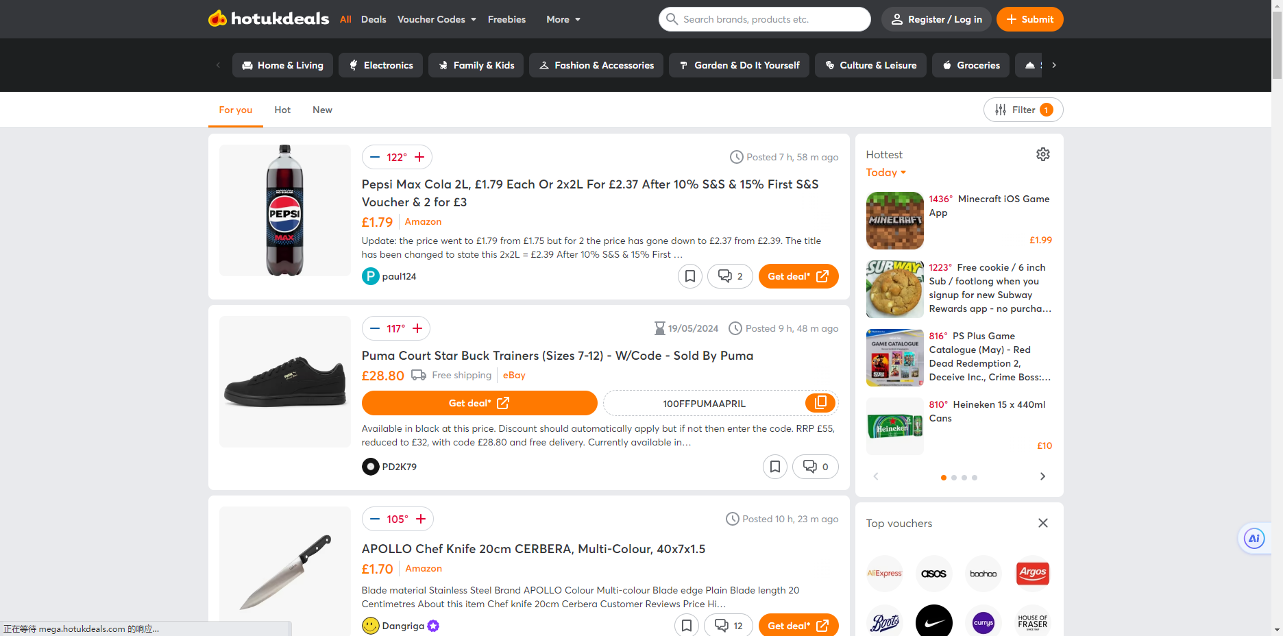 你的产品真的需要站外推广吗？站外推广到底有什么用？