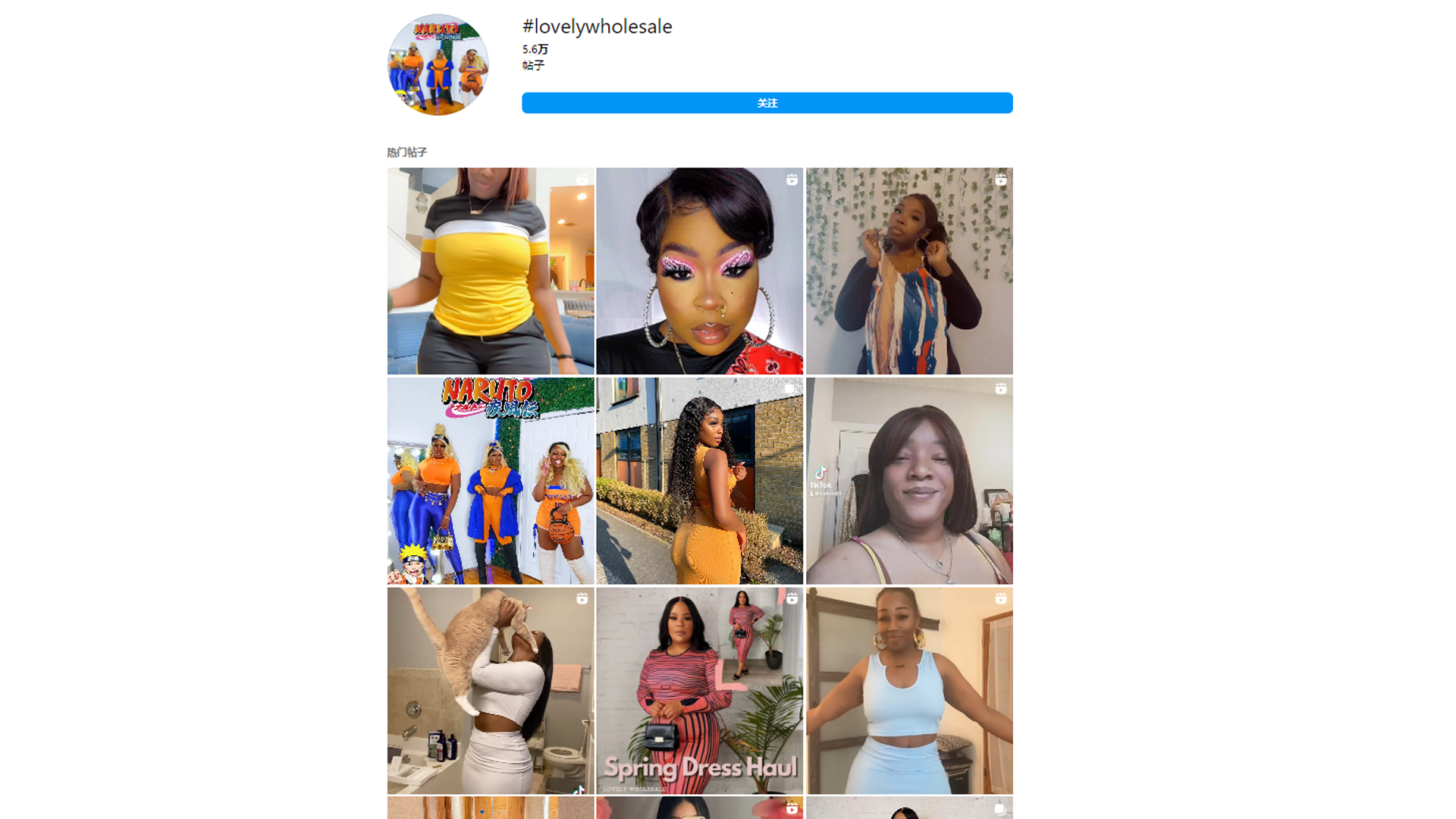 半年做到类目第一，闷声发大财的LovelyWholesale做了什么？