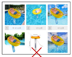 TEMU上品必看！店铺权重积累&图片规范揭秘！