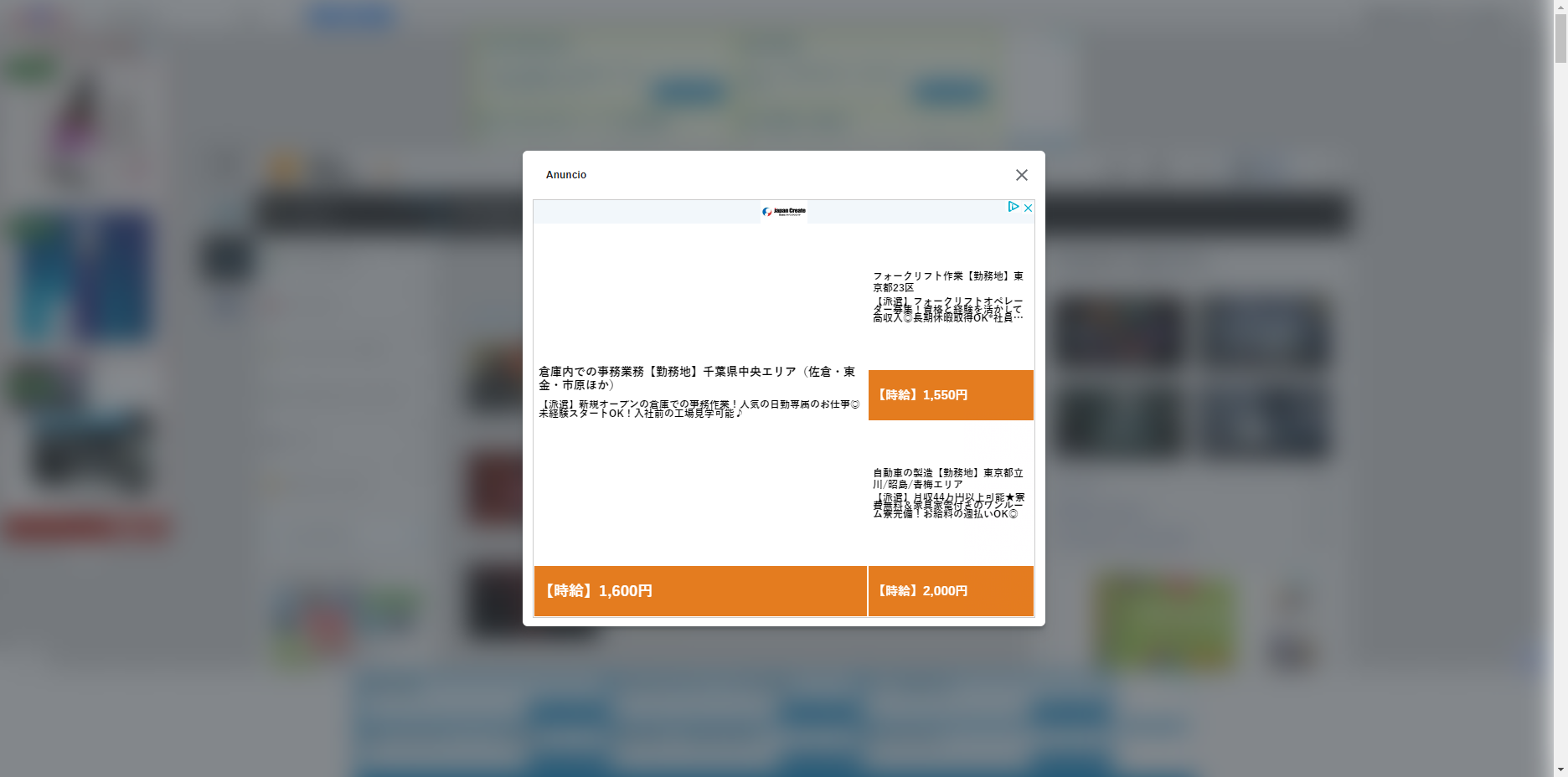 Riotpixels,这个全球性游戏PR网站要怎么玩?